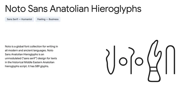 Noto Sans Anatolian Hieroglyphs